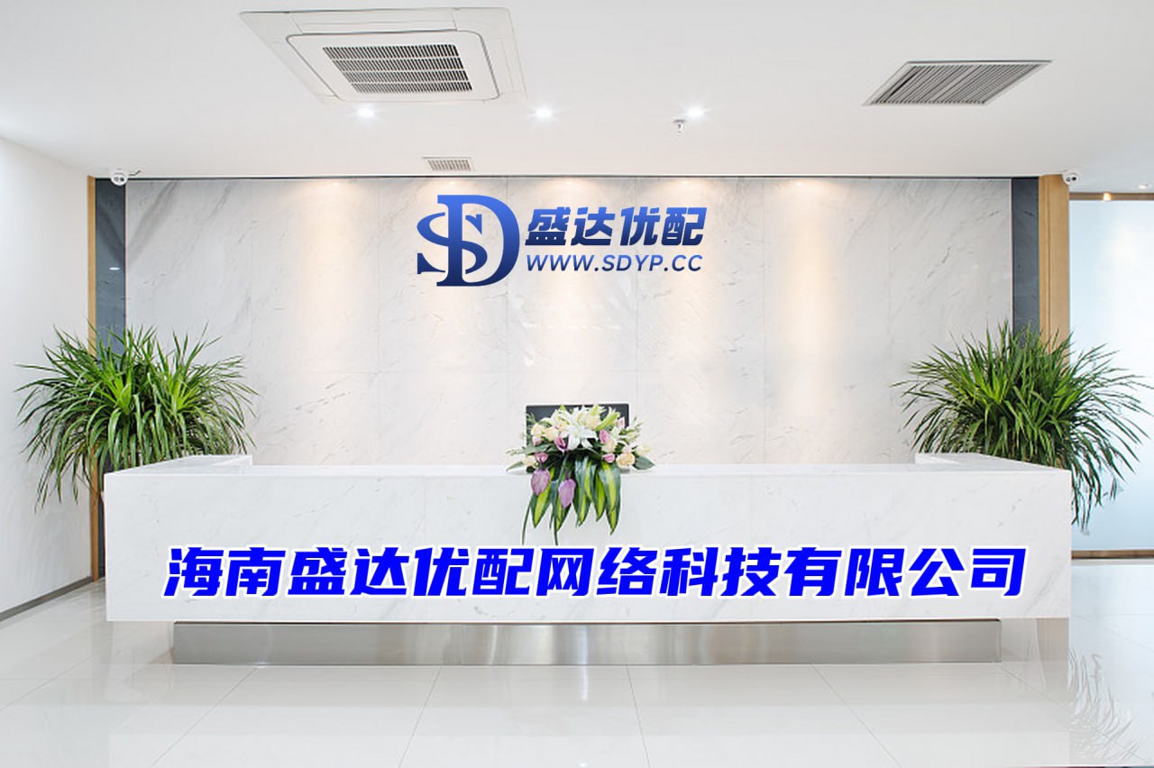 象泰配资-股票配资网大全-配资炒股安全平台查询-配资专业证券配资门户